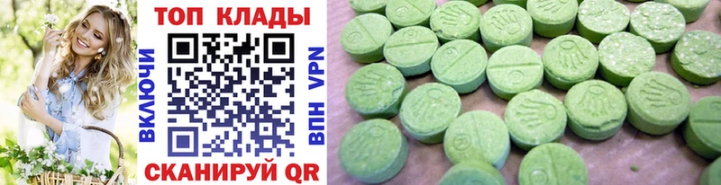 Где купить наркотики Знаменск Codein  Меф  Гашиш  СОЛЬ  Псилоцибиновые грибы 