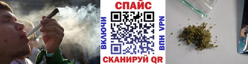 БУТИРАТ оксибутират  купить  сайты  Знаменск 