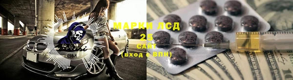скорость Вяземский