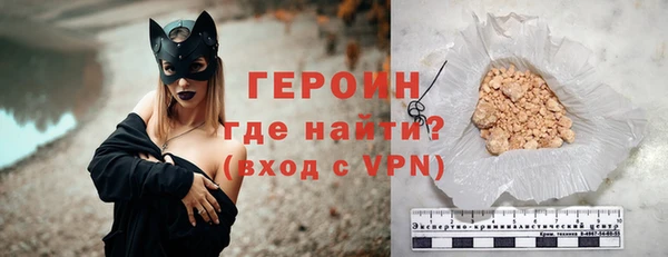СК Нефтегорск