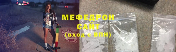 дистиллят марихуана Горно-Алтайск