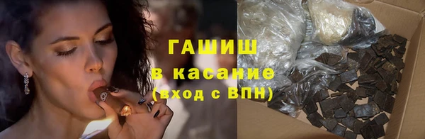 скорость Вяземский