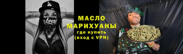 скорость Вяземский