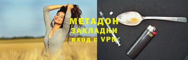 твердый Верхнеуральск