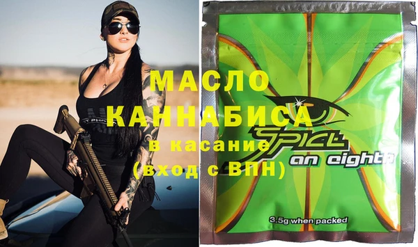 эйфоретик Нея