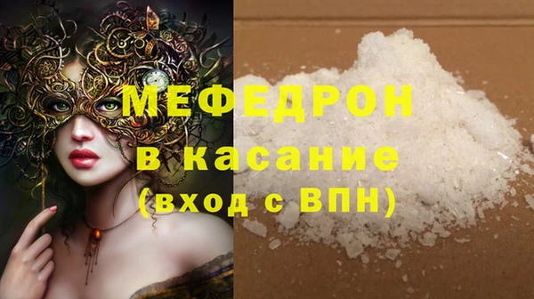 ГАЛЛЮЦИНОГЕННЫЕ ГРИБЫ Вязьма